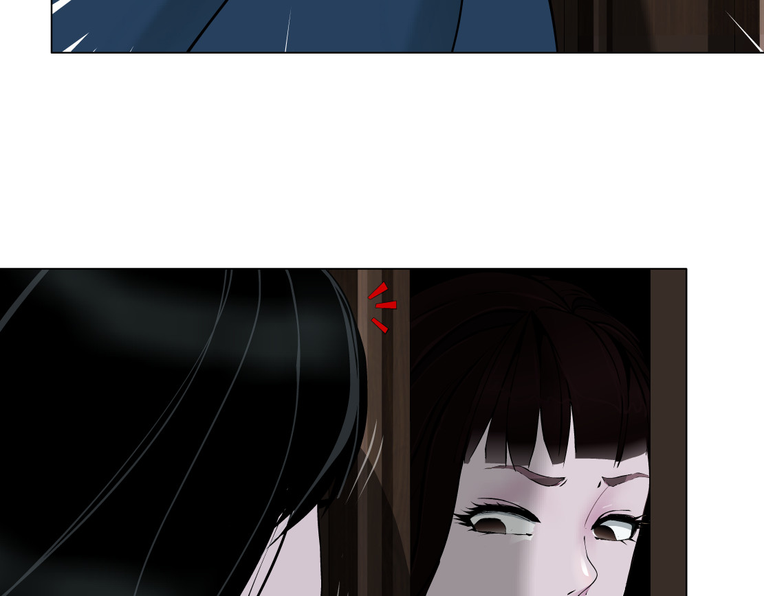 雕塑 第3话 头发 第48页