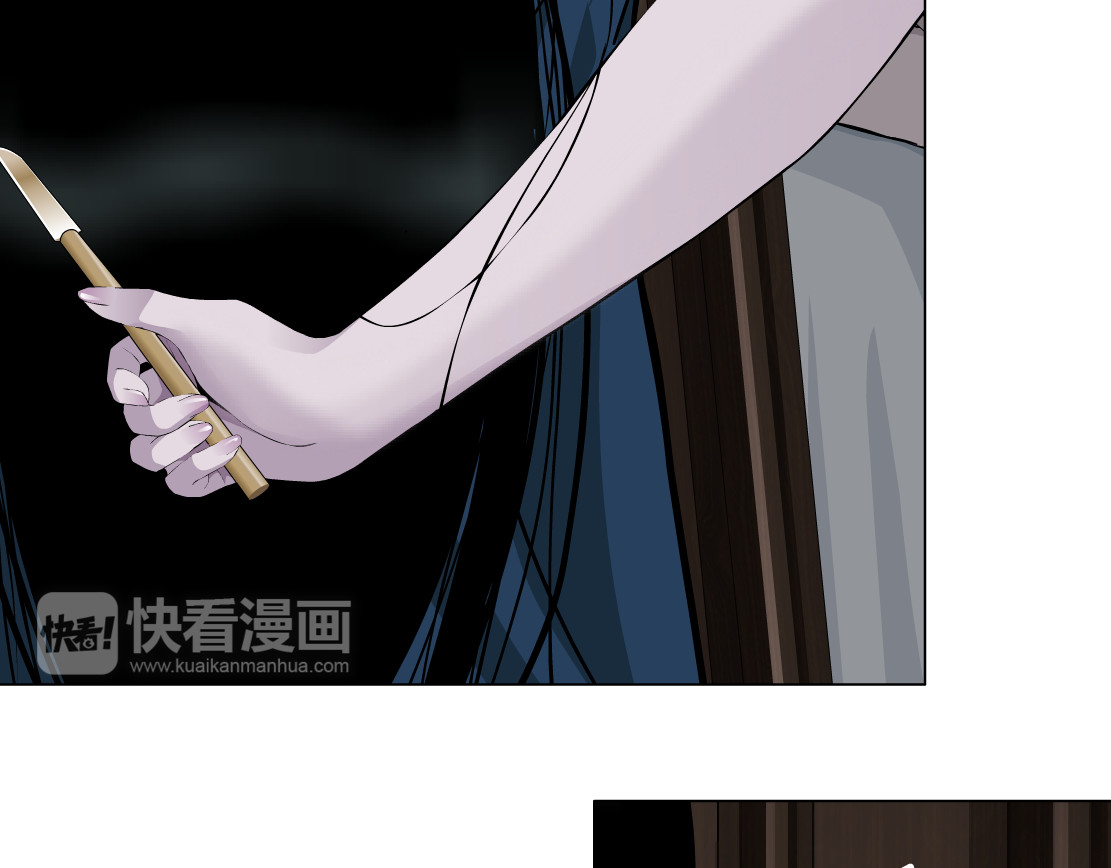 雕塑 第3话 头发 第51页