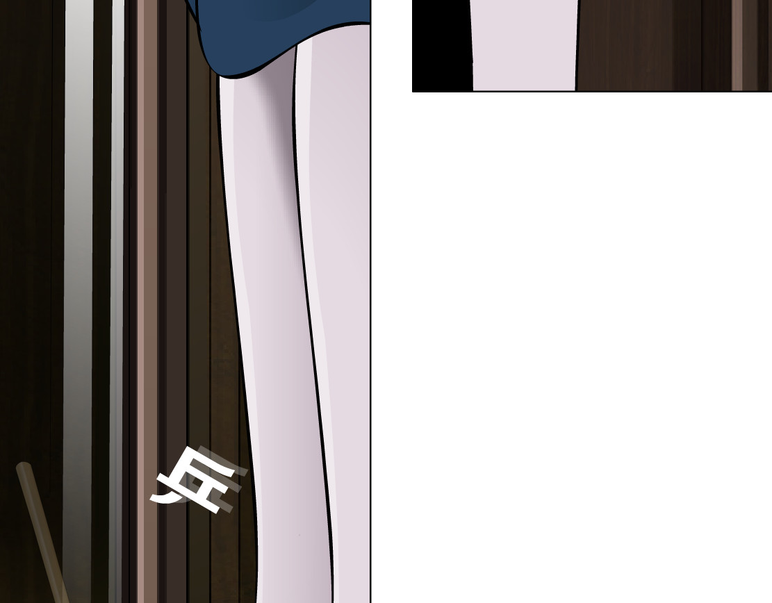 雕塑 第3话 头发 第53页