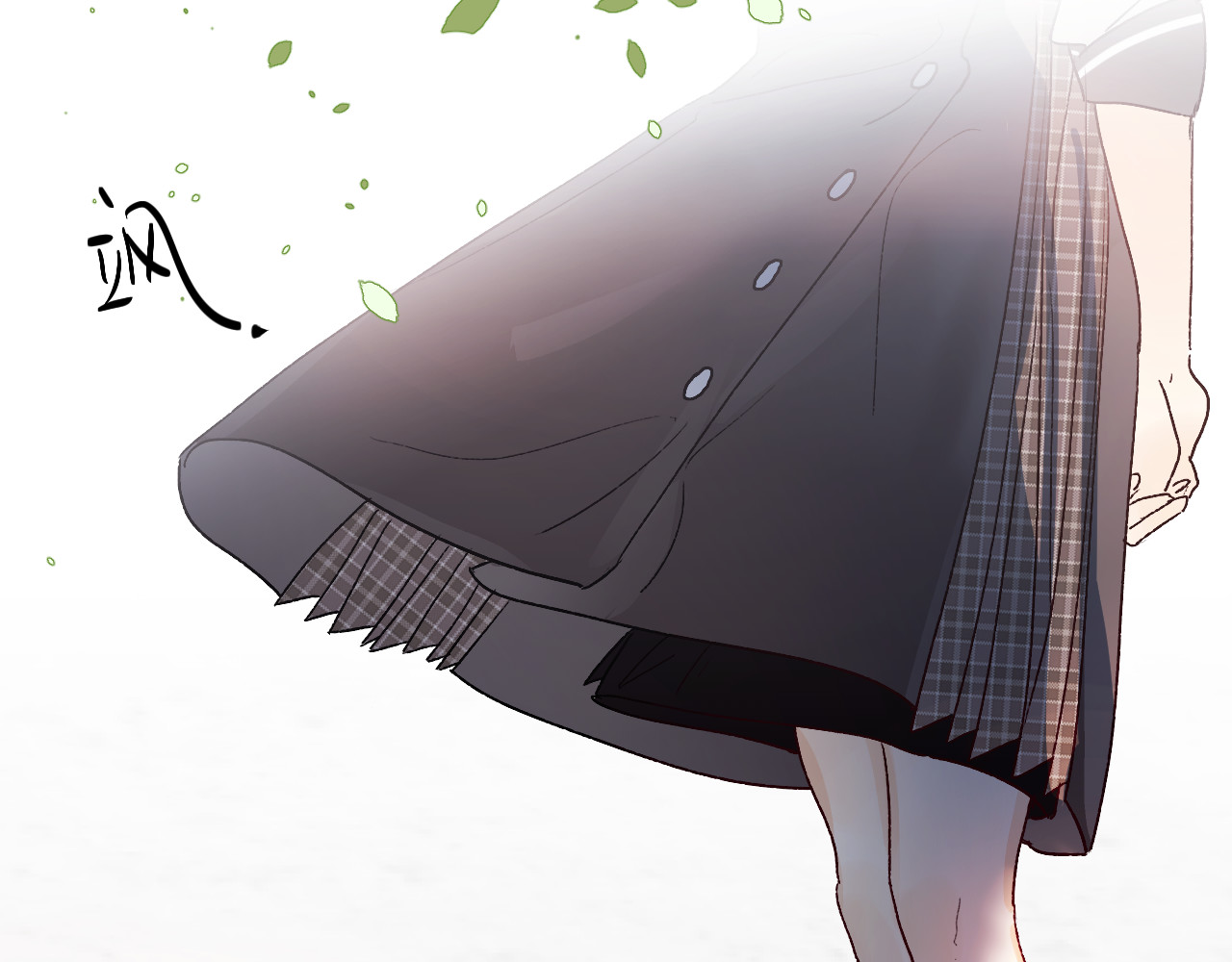 垫底魔女 第3话 挑战 第133页