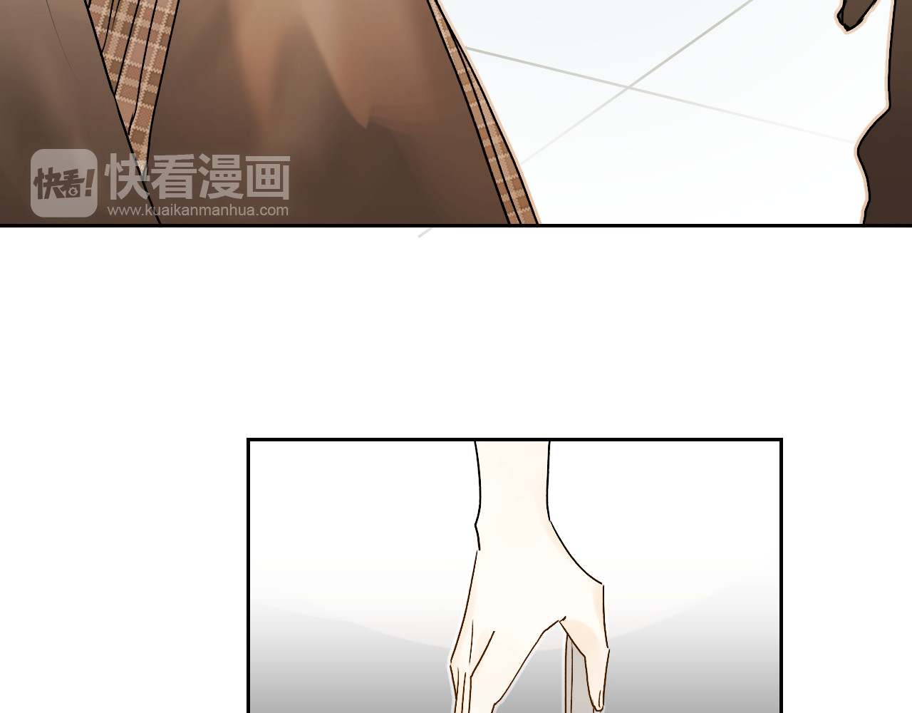 垫底魔女 第3话 挑战 第70页