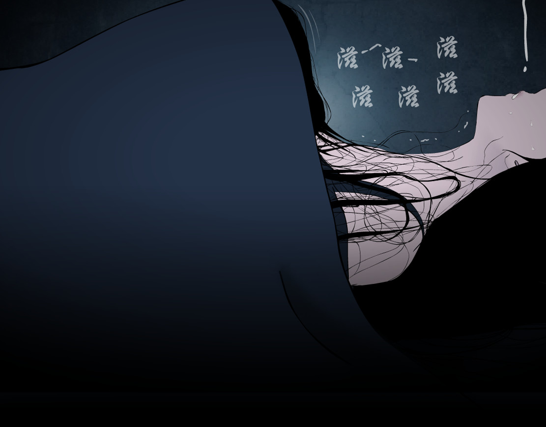 雕塑 第4话 重生 第3页