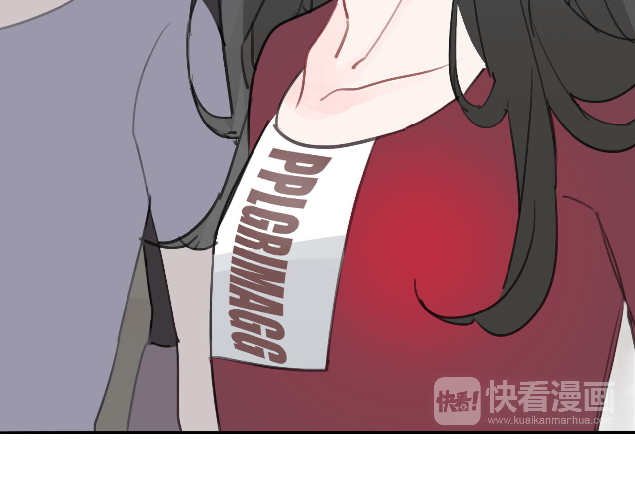 请你恋爱太难了！ 第2话 特殊照顾 第121页