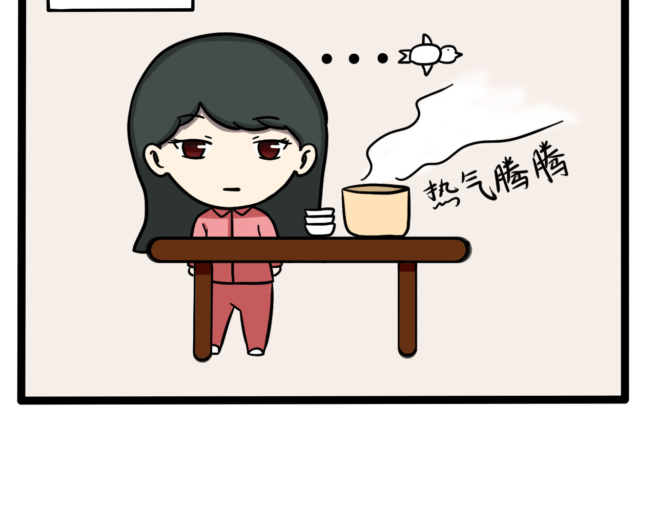 nang家人 第5页