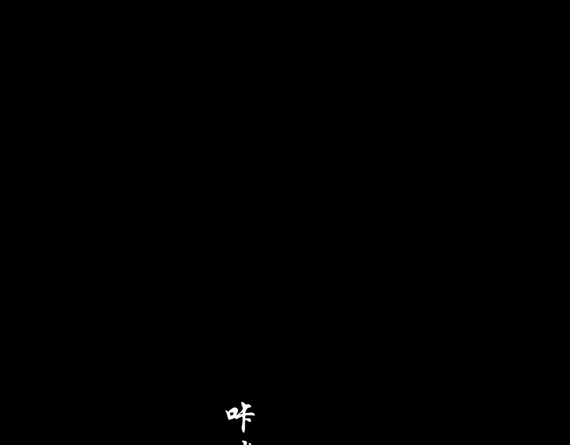 雕塑 第5话 雕塑课 第67页
