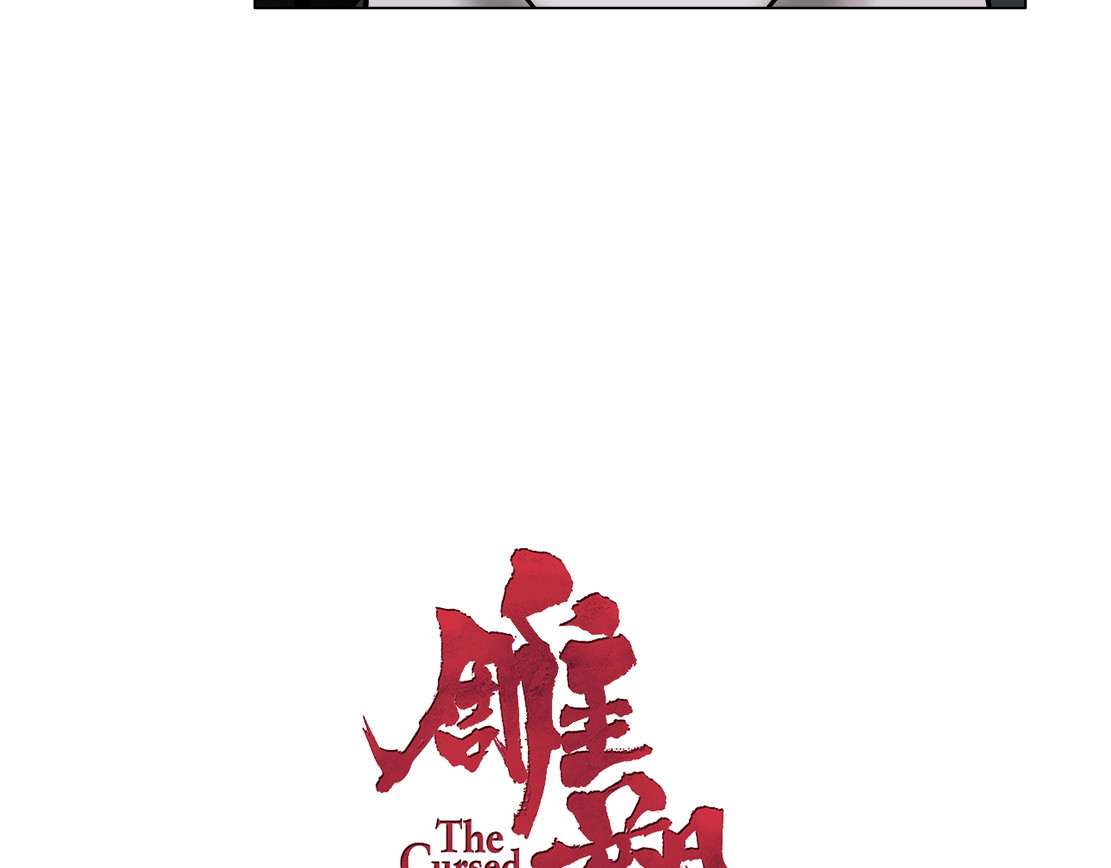 雕塑 第5话 雕塑课 第8页