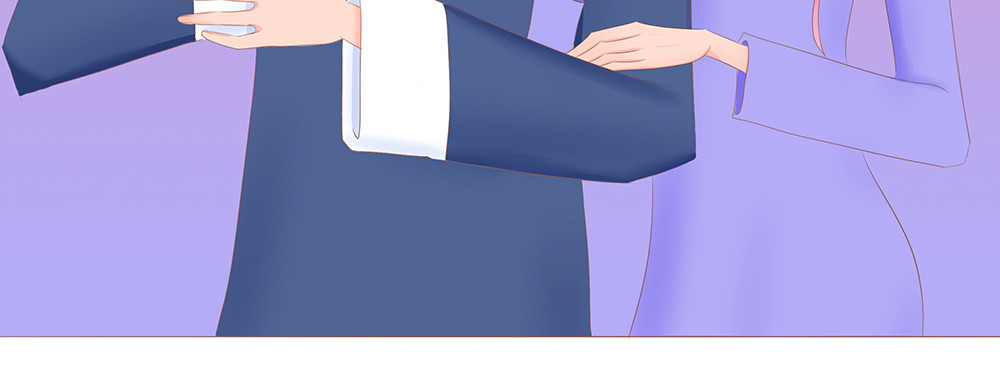 祭祀新娘 序章 祭祀新娘 第12页