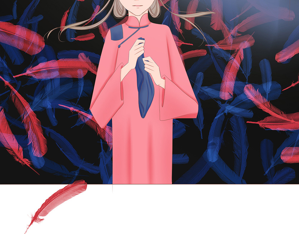 祭祀新娘 序章 祭祀新娘 第17页