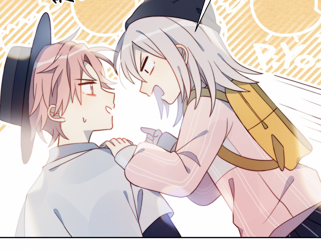 糟糕！我和黑粉互换了 第1话 灵魂互换 第88页