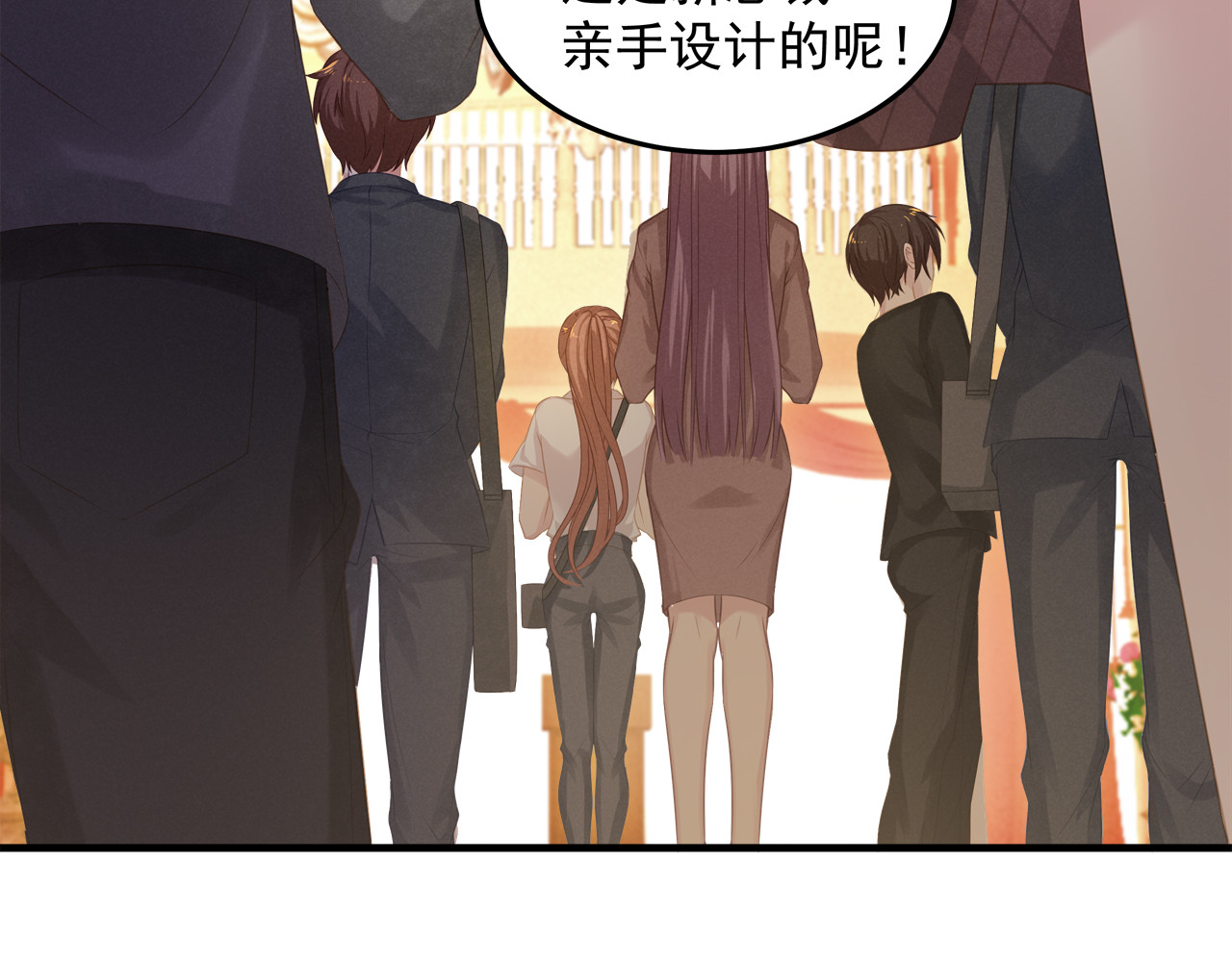 囚爱的99种方式 第1话 无法挣脱的旧爱 第11页
