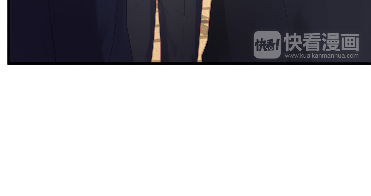 囚爱的99种方式 第1话 无法挣脱的旧爱 第58页
