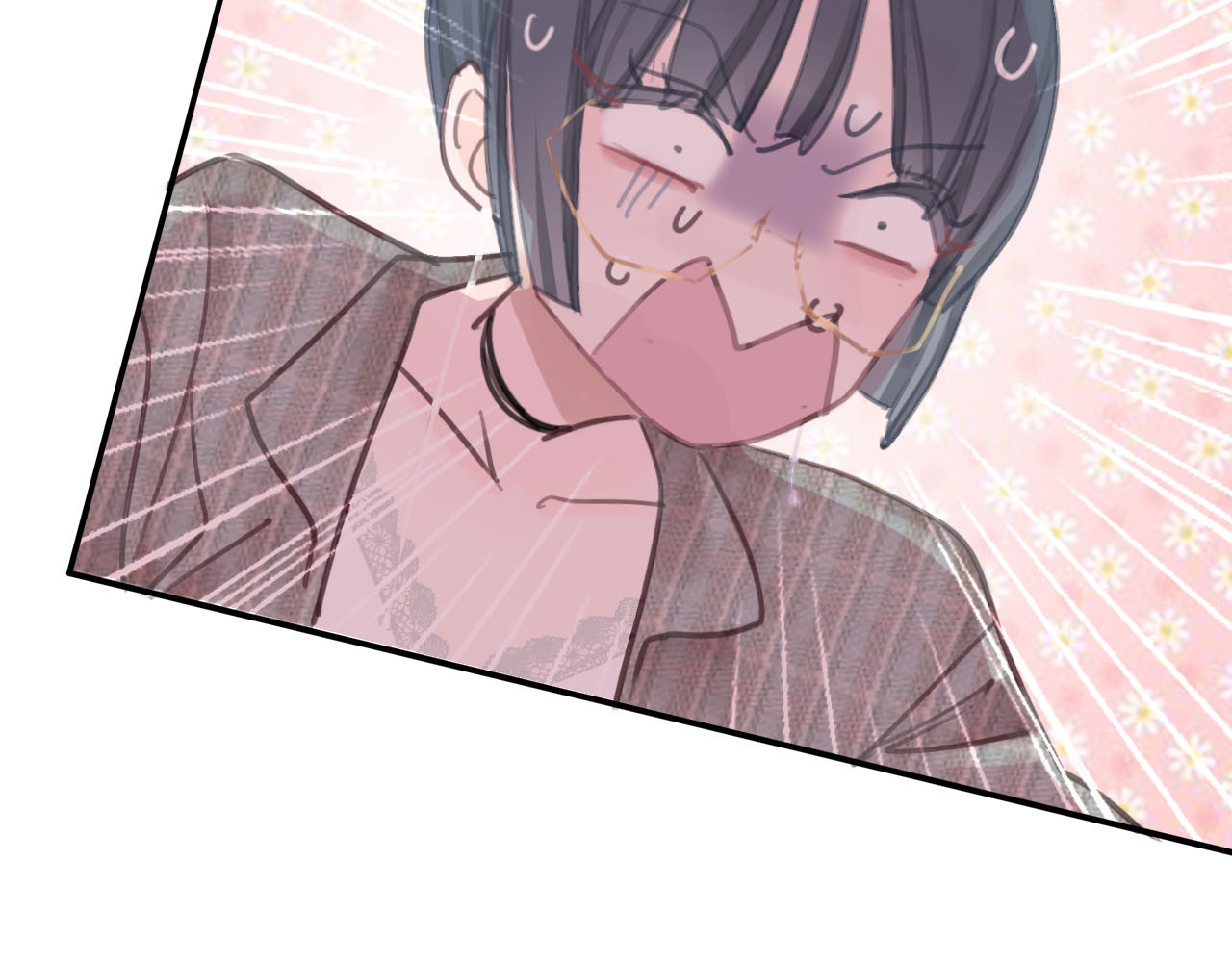 请你恋爱太难了！ 第4话 秘密 第87页