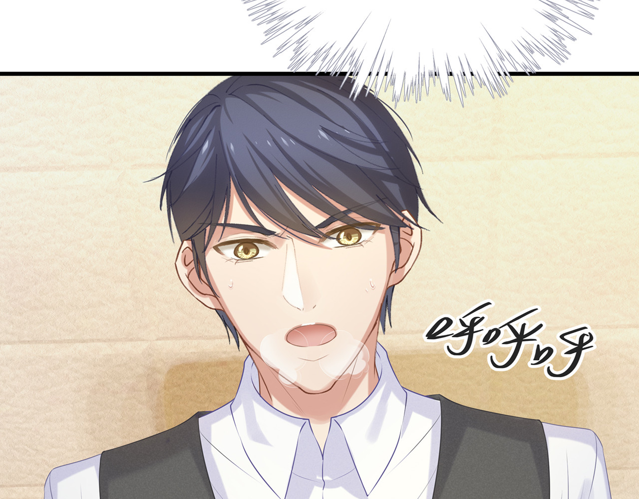 囚爱的99种方式 第4话 朱砂痣与白月光 第102页