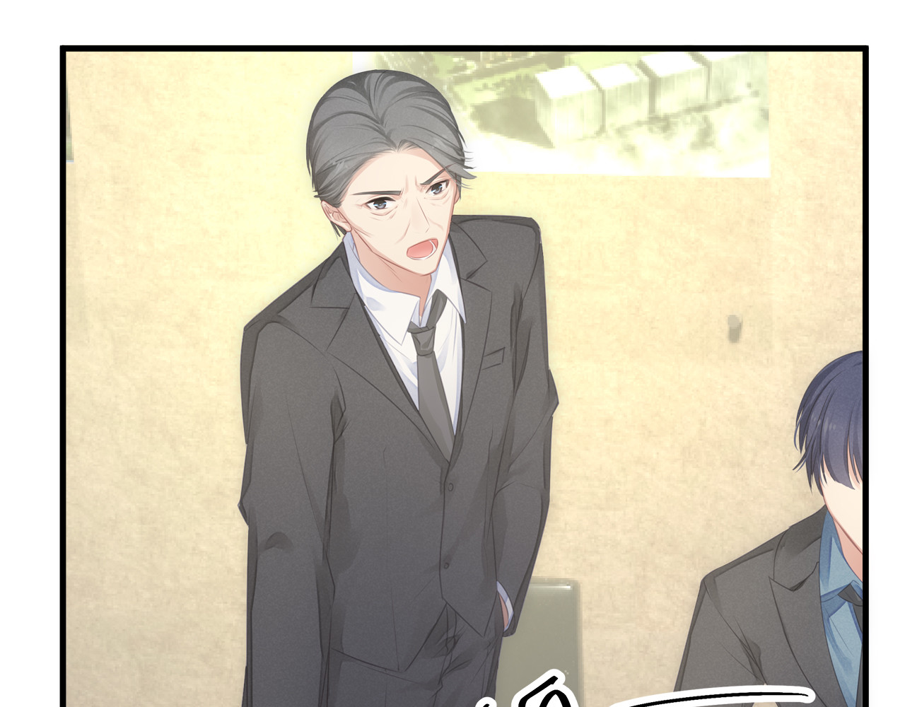 囚爱的99种方式 第4话 朱砂痣与白月光 第51页