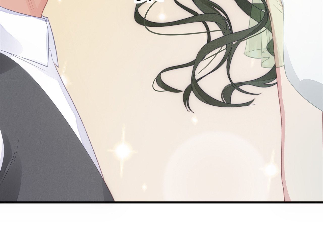 囚爱的99种方式 第5话 不能放过你！ 第49页