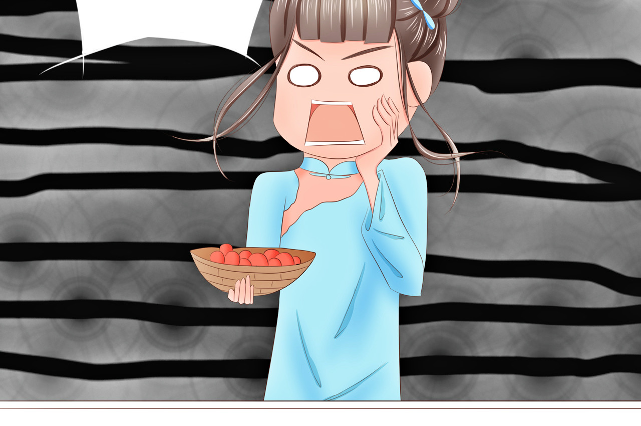 祭祀新娘 逃课 第14页