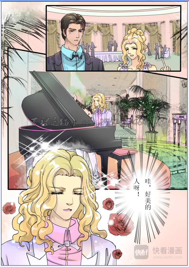 琴曲 第3页