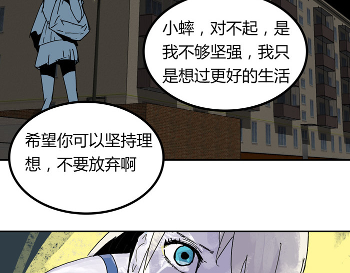 传家宝 传家宝 第37页
