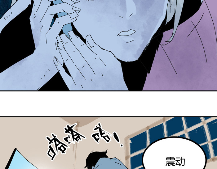 传家宝 传家宝 第46页
