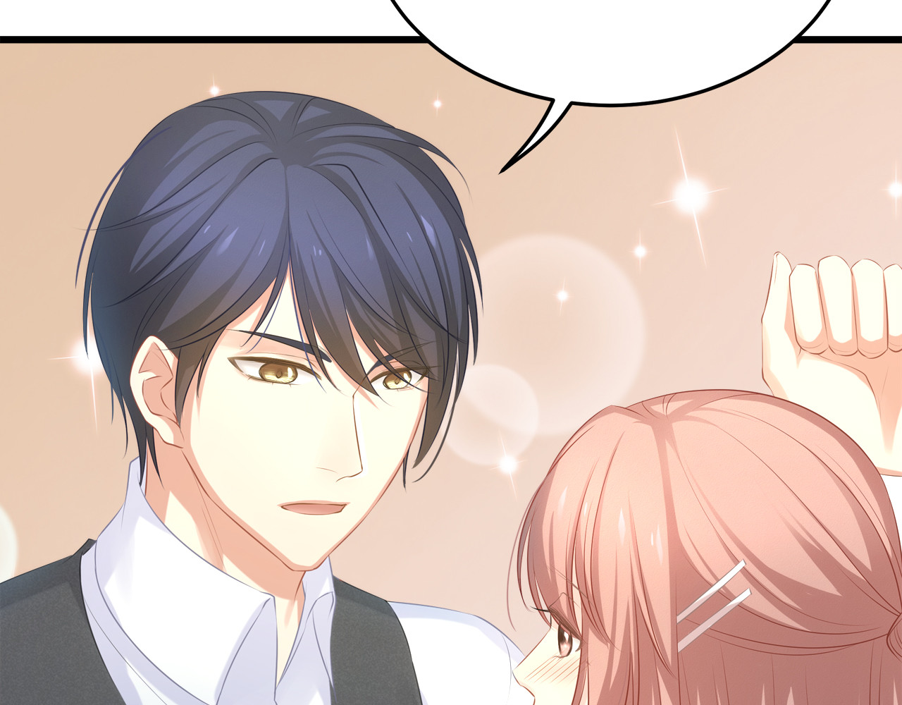 囚爱的99种方式 第6话 特殊的规则？！ 第33页