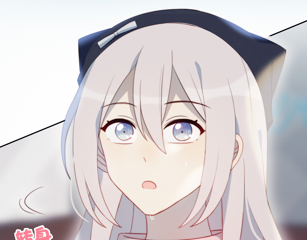 糟糕！我和黑粉互换了 第4话 明天表演？ 第69页