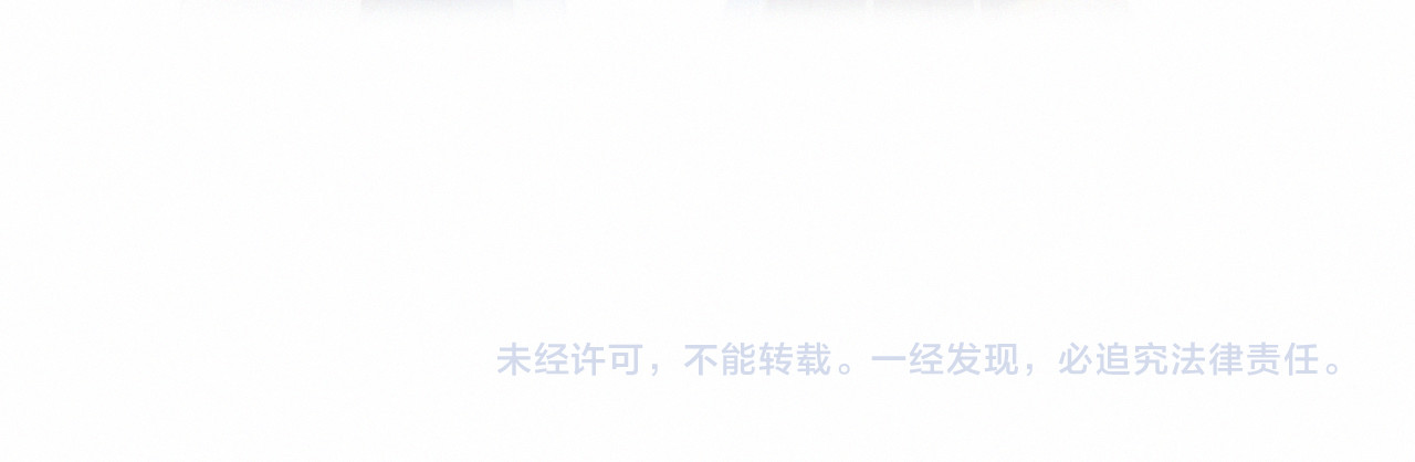 糟糕！我和黑粉互换了 第4话 明天表演？ 第90页