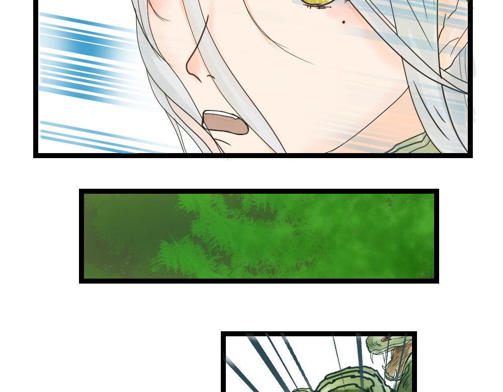 乌鸫 冥灵.01 第6页