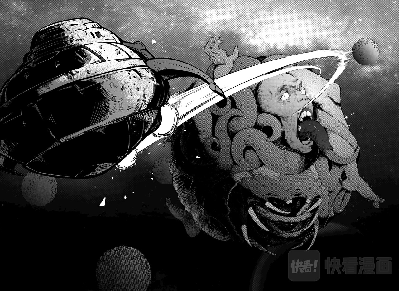 千穹 先遣-撤离 第18页