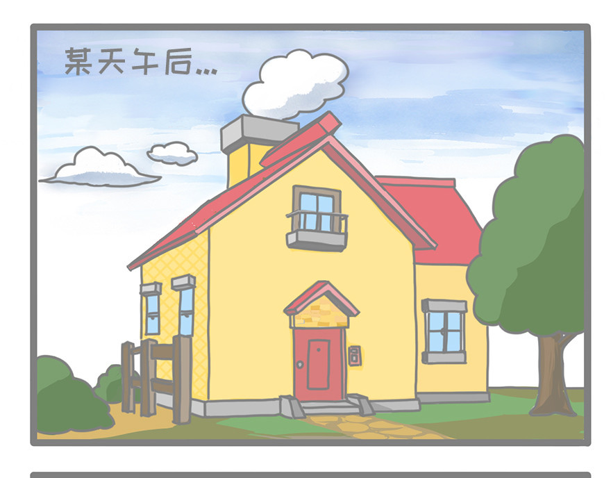 龙宝 两兄弟的日常 第4页