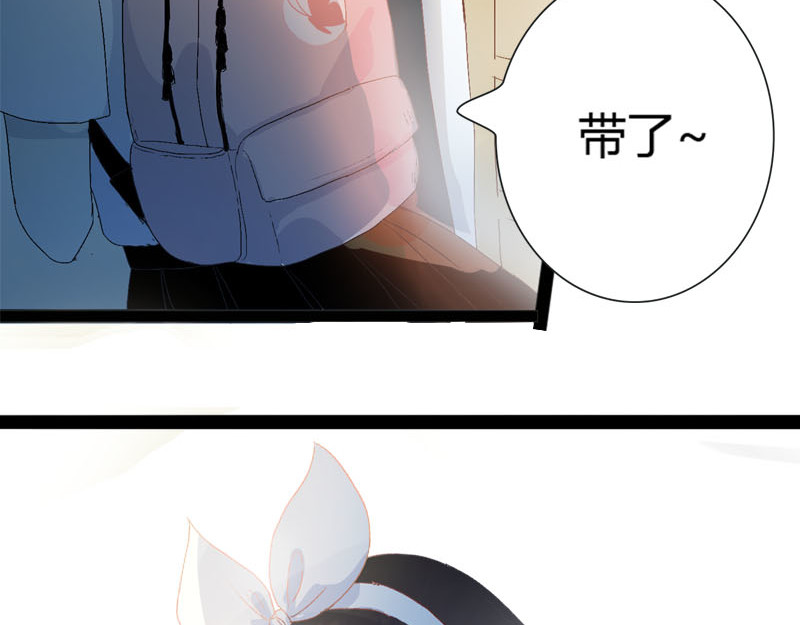 梦语集 第6页