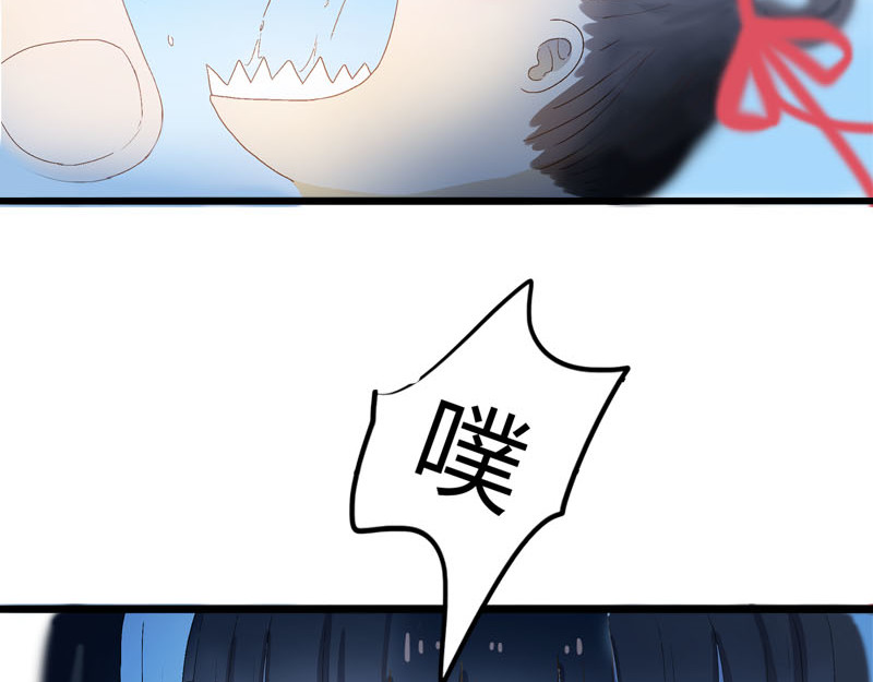 梦语集 第一话云梦童子 第79页