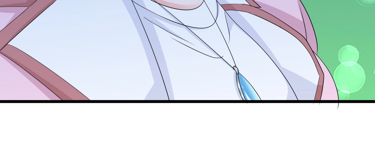 总裁大人的双面娇妻 第4话 你逃不走的 第74页