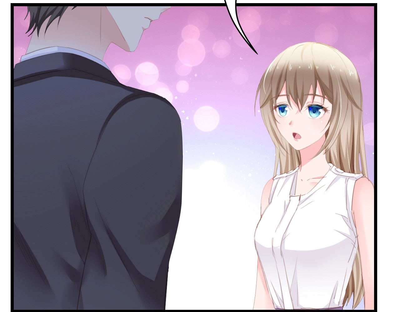 总裁大人的双面娇妻 第6话 被灌得烂醉如泥 第82页
