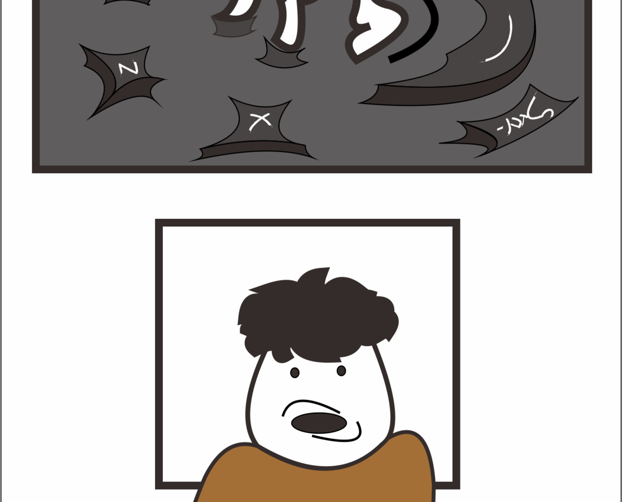 无聊ing 第4页