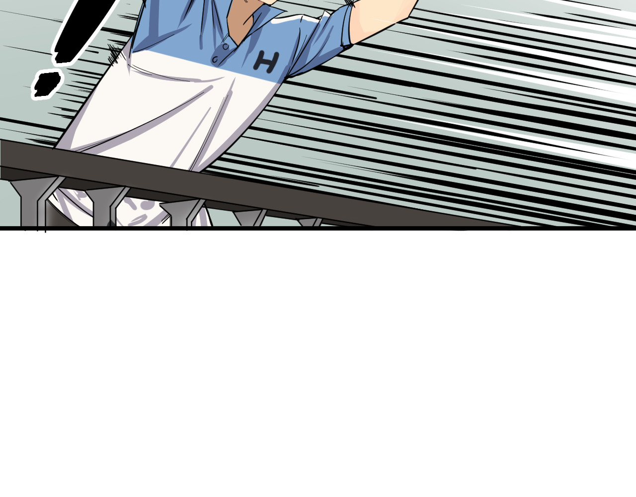 追风 啊咧！那个人是！？ 第113页