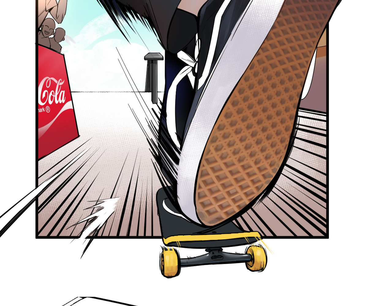 追风 第3页