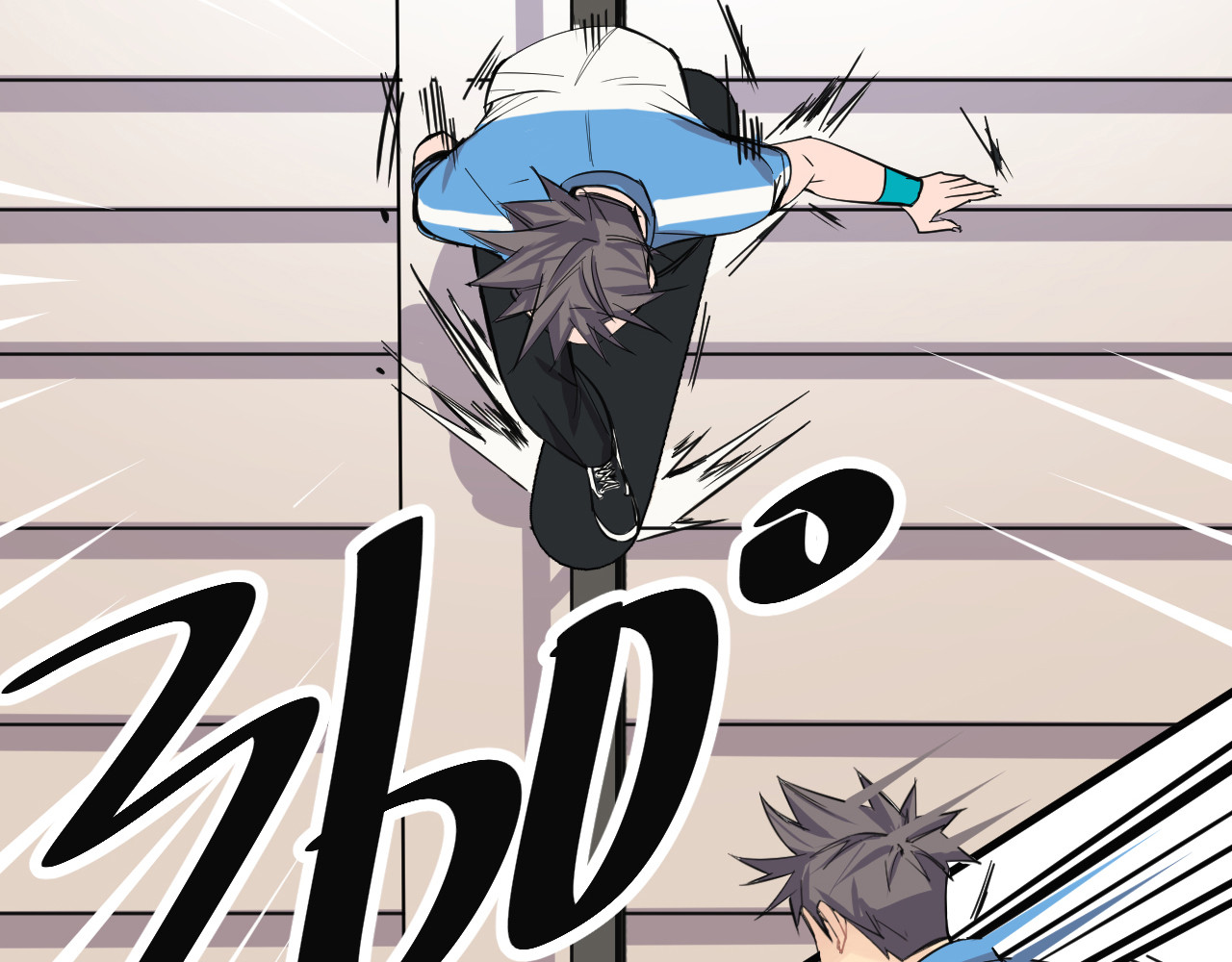 追风 啊咧！那个人是！？ 第207页