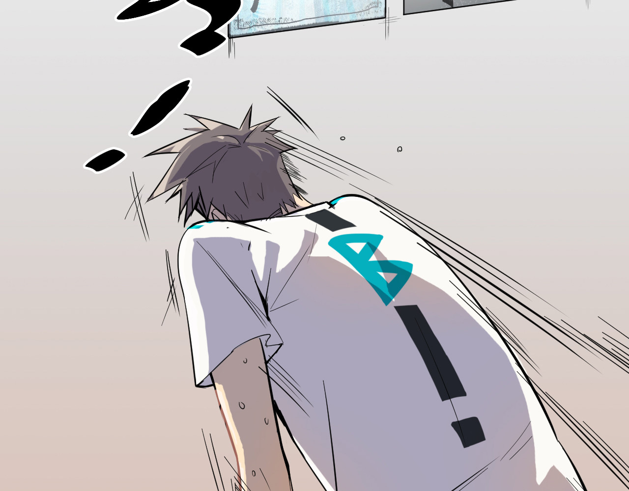 追风 啊咧！那个人是！？ 第23页