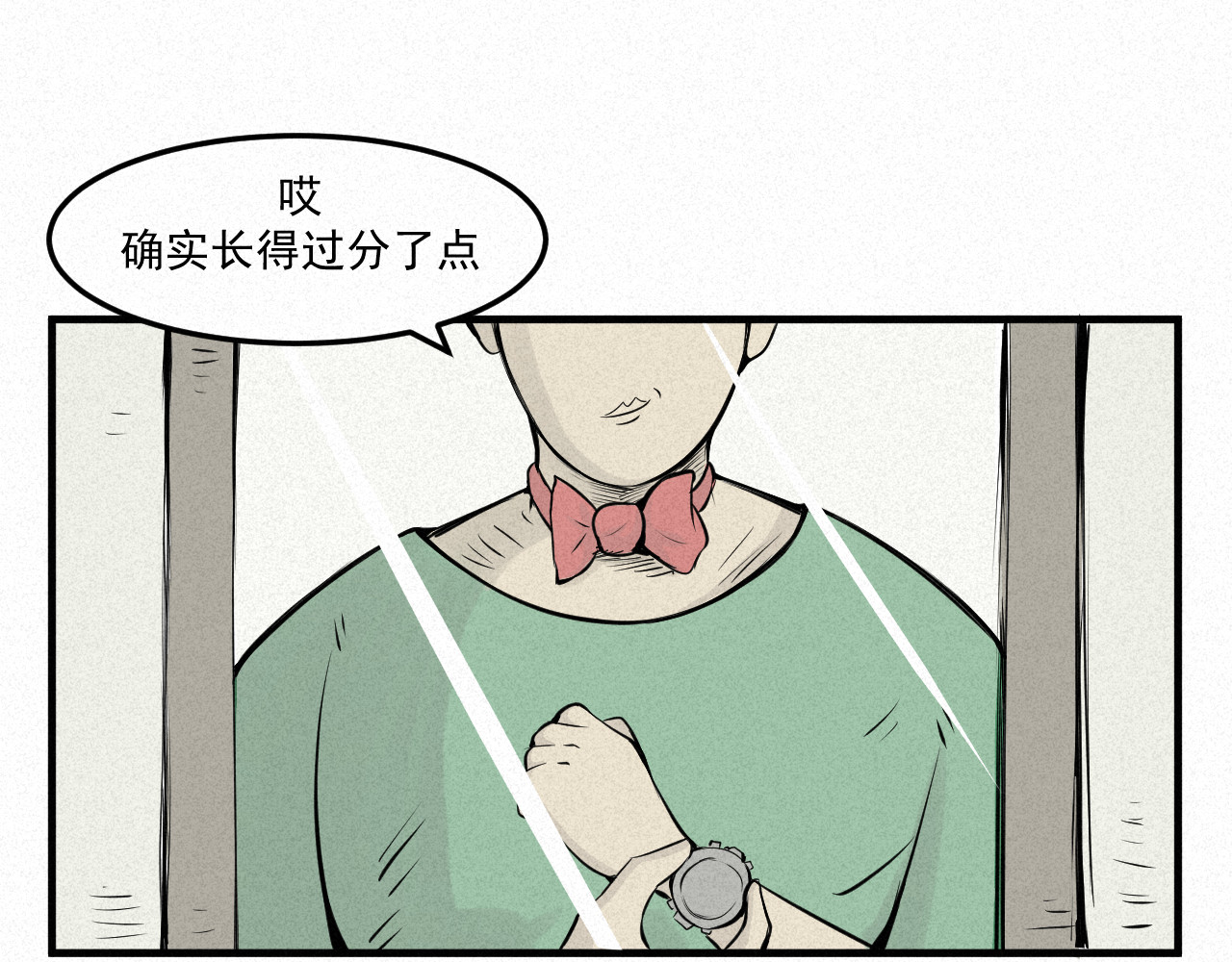 日常 第一日 模特 第18页