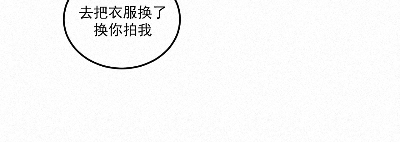 日常 第一日 模特 第34页