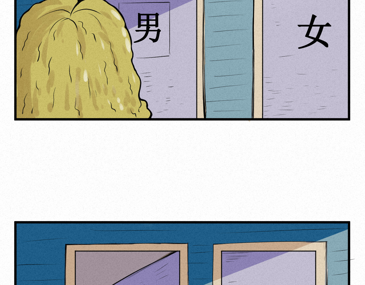 日常 第一日 模特 第36页