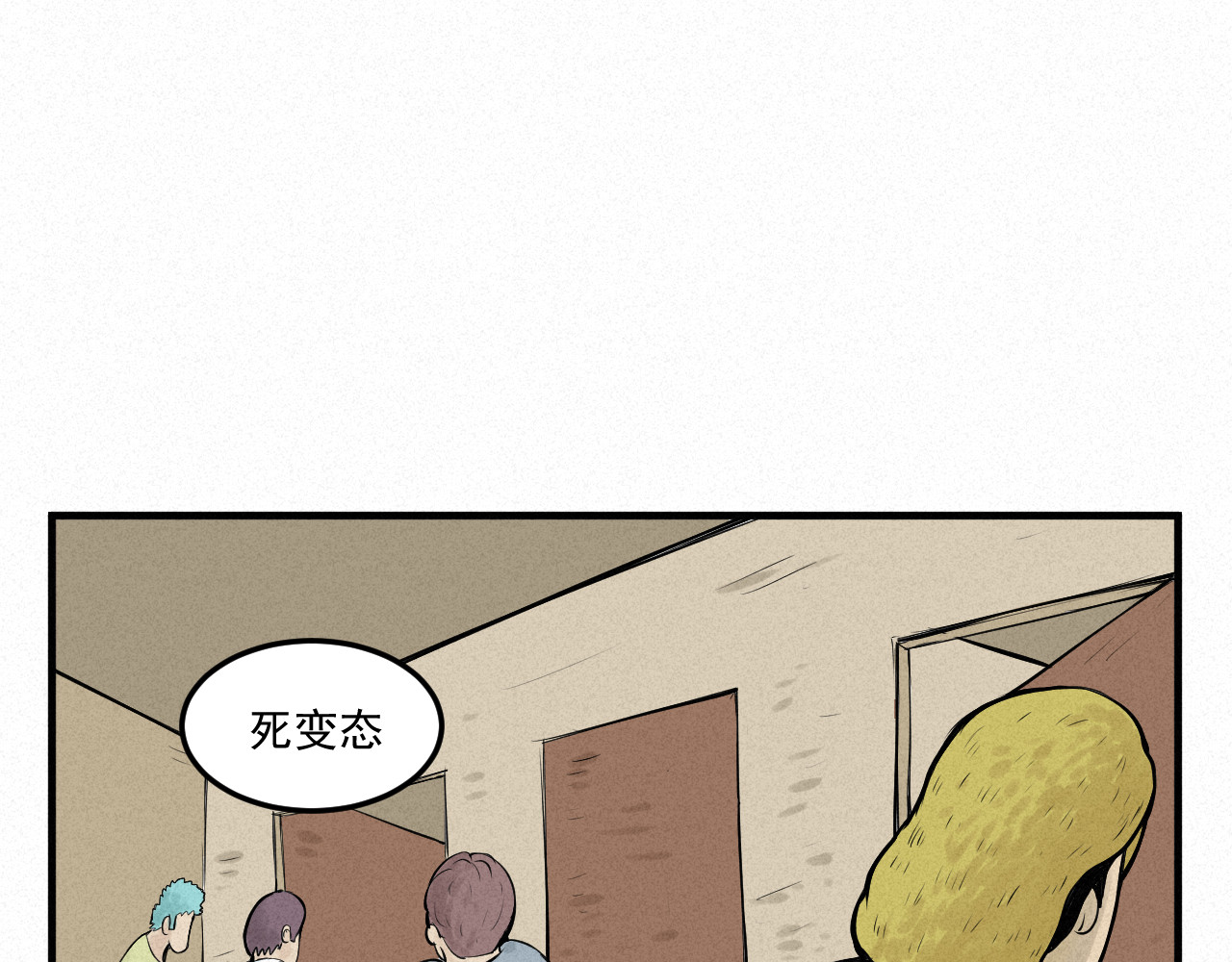 日常 第一日 模特 第58页