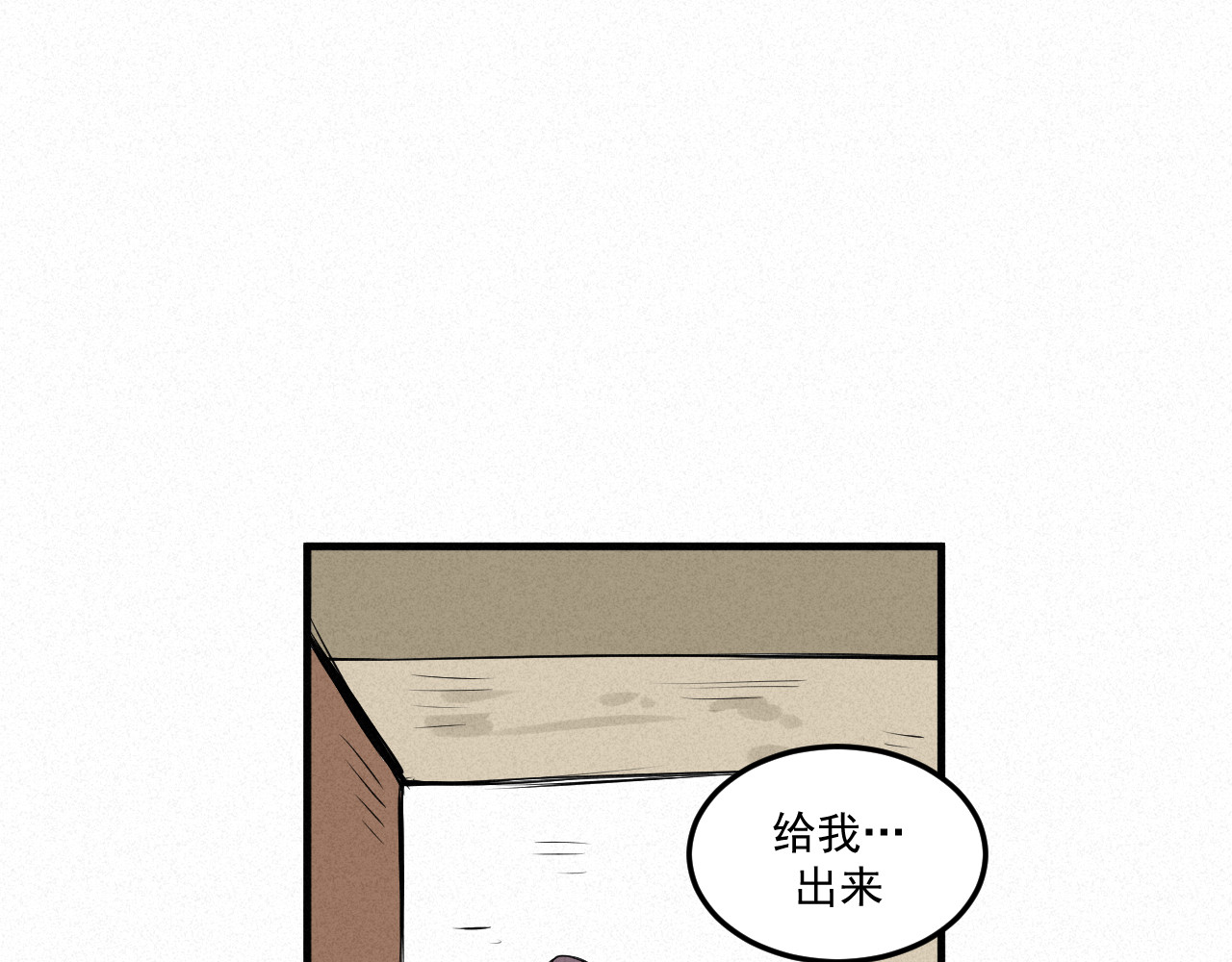 日常 第一日 模特 第60页