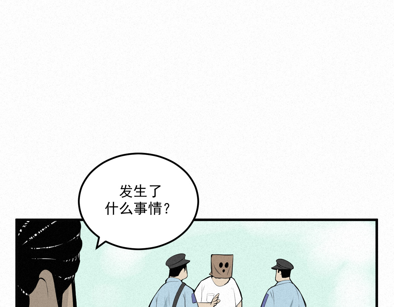 日常 第一日 模特 第65页