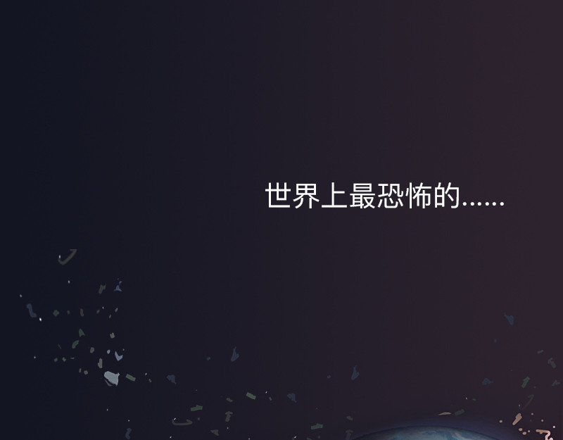 矩阵侵掠 第1页