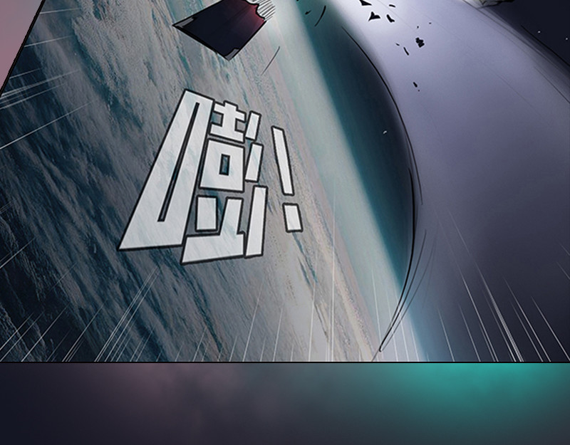 矩阵侵掠 第6页