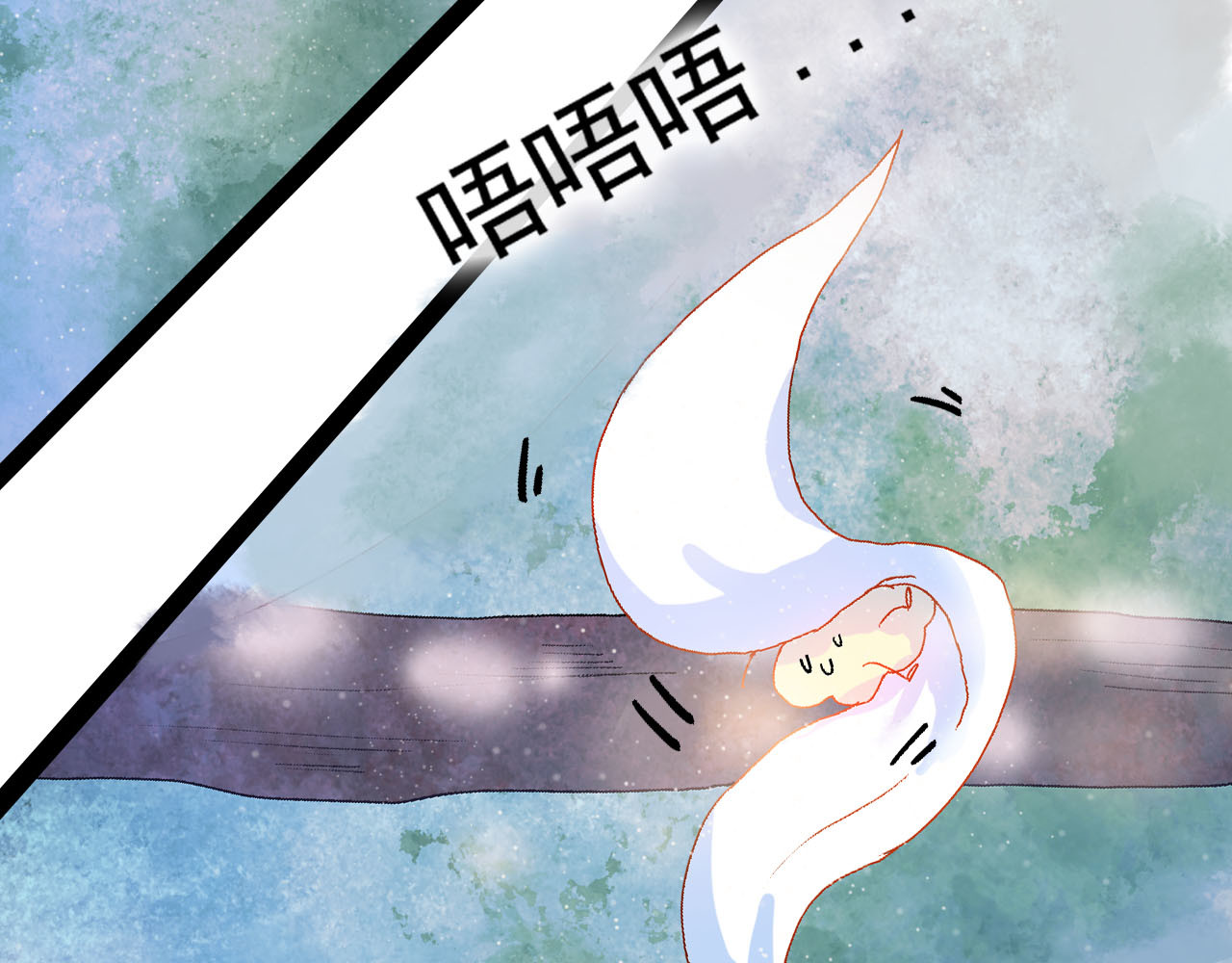梦语集 第三话 白鹿托子（下） 第10页