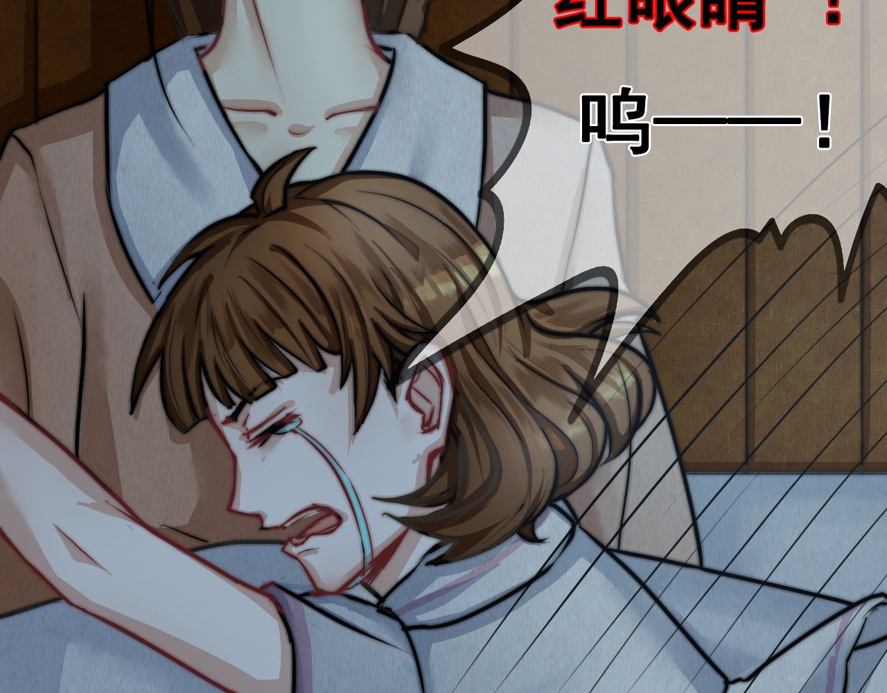 马猴子 马猴子 第41页