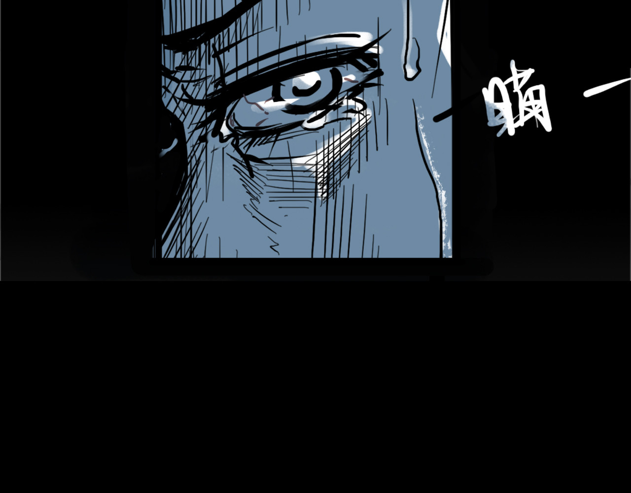 马猴子 马猴子 第64页