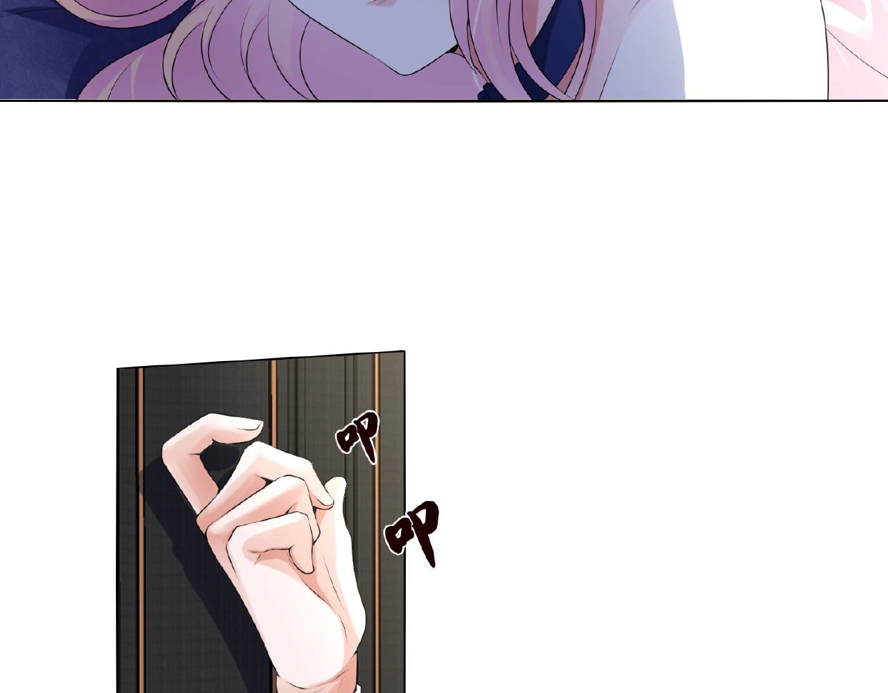 名门挚爱 第4话 你休想逃脱！ 第21页